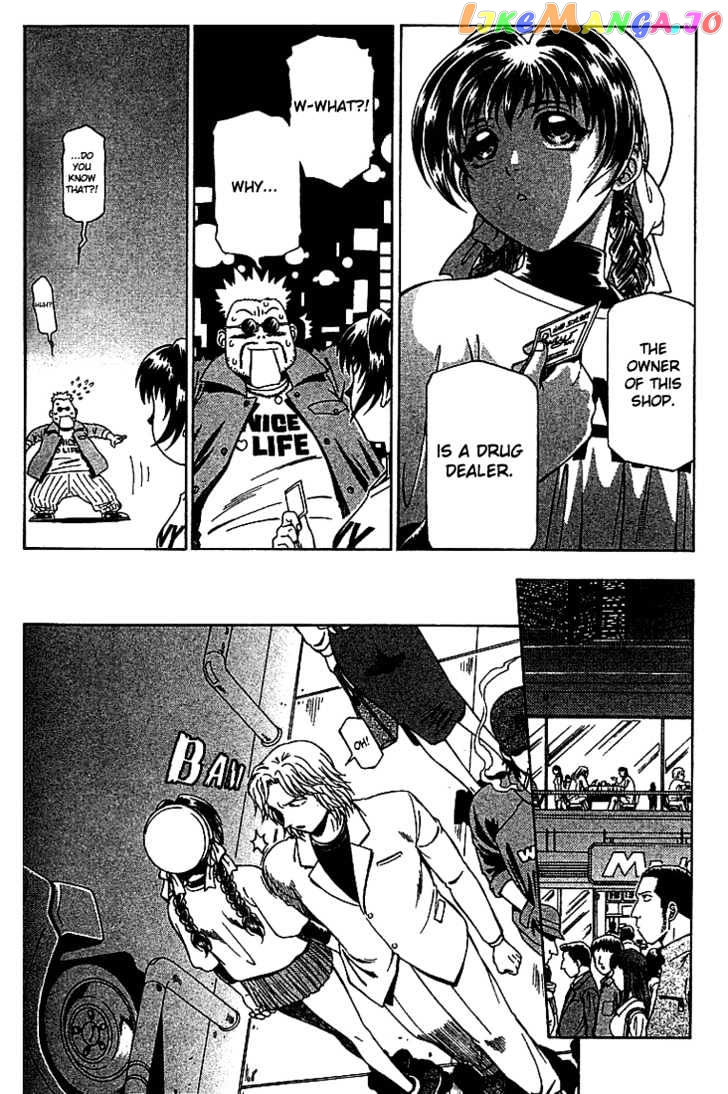 Najica - Manga chapter 15 - page 8