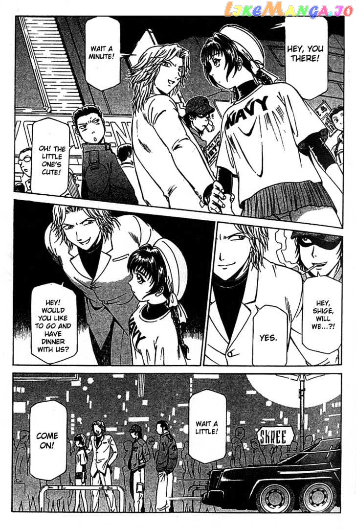 Najica - Manga chapter 15 - page 9