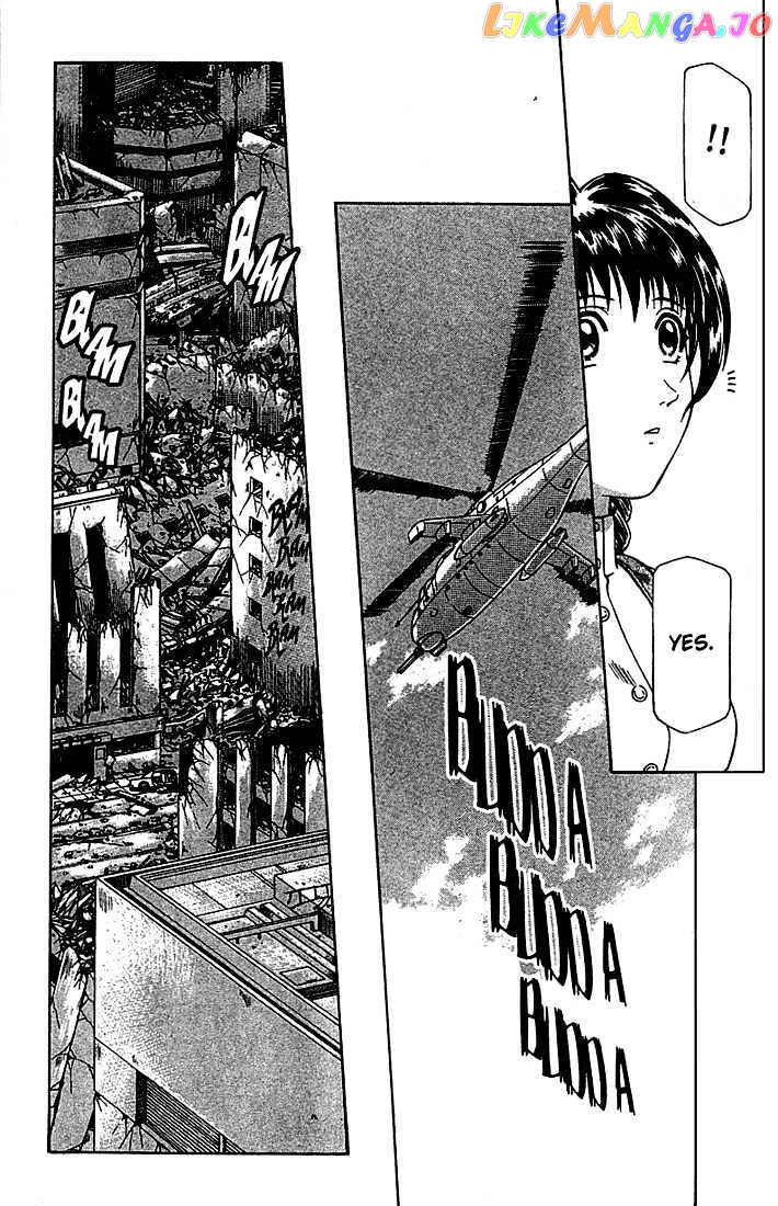 Najica - Manga chapter 16 - page 16