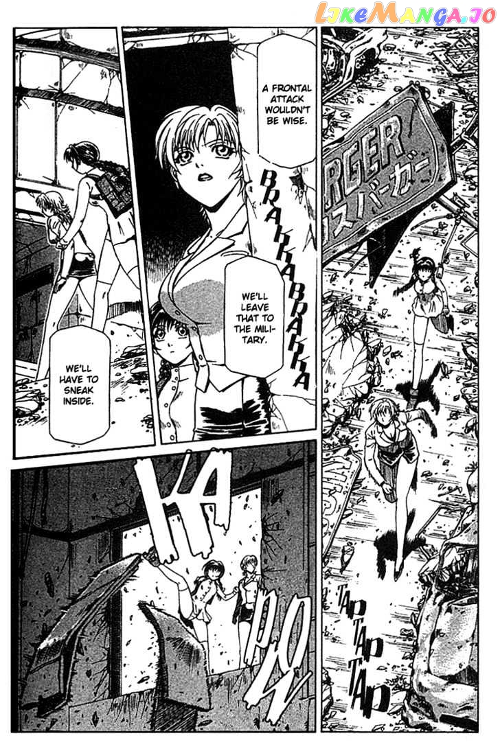 Najica - Manga chapter 16 - page 17