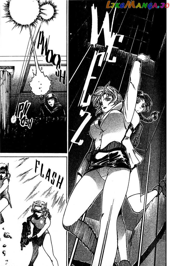 Najica - Manga chapter 16 - page 18