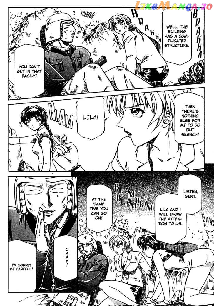 Najica - Manga chapter 16 - page 23