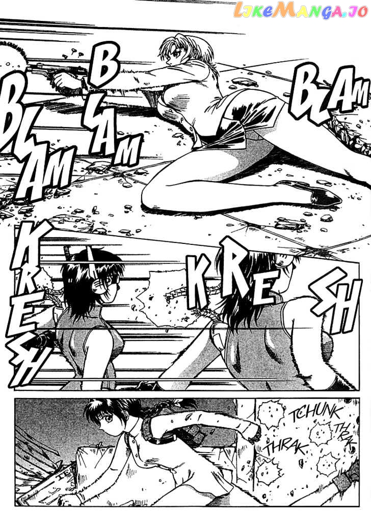 Najica - Manga chapter 16 - page 26