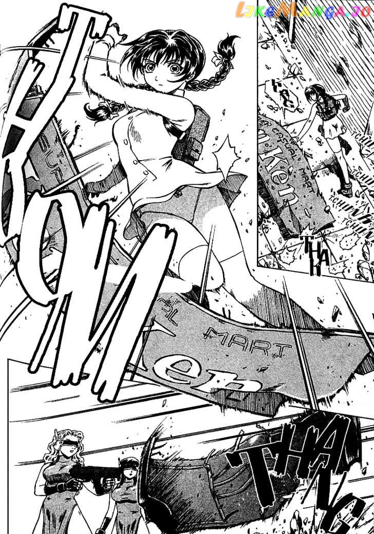 Najica - Manga chapter 16 - page 27