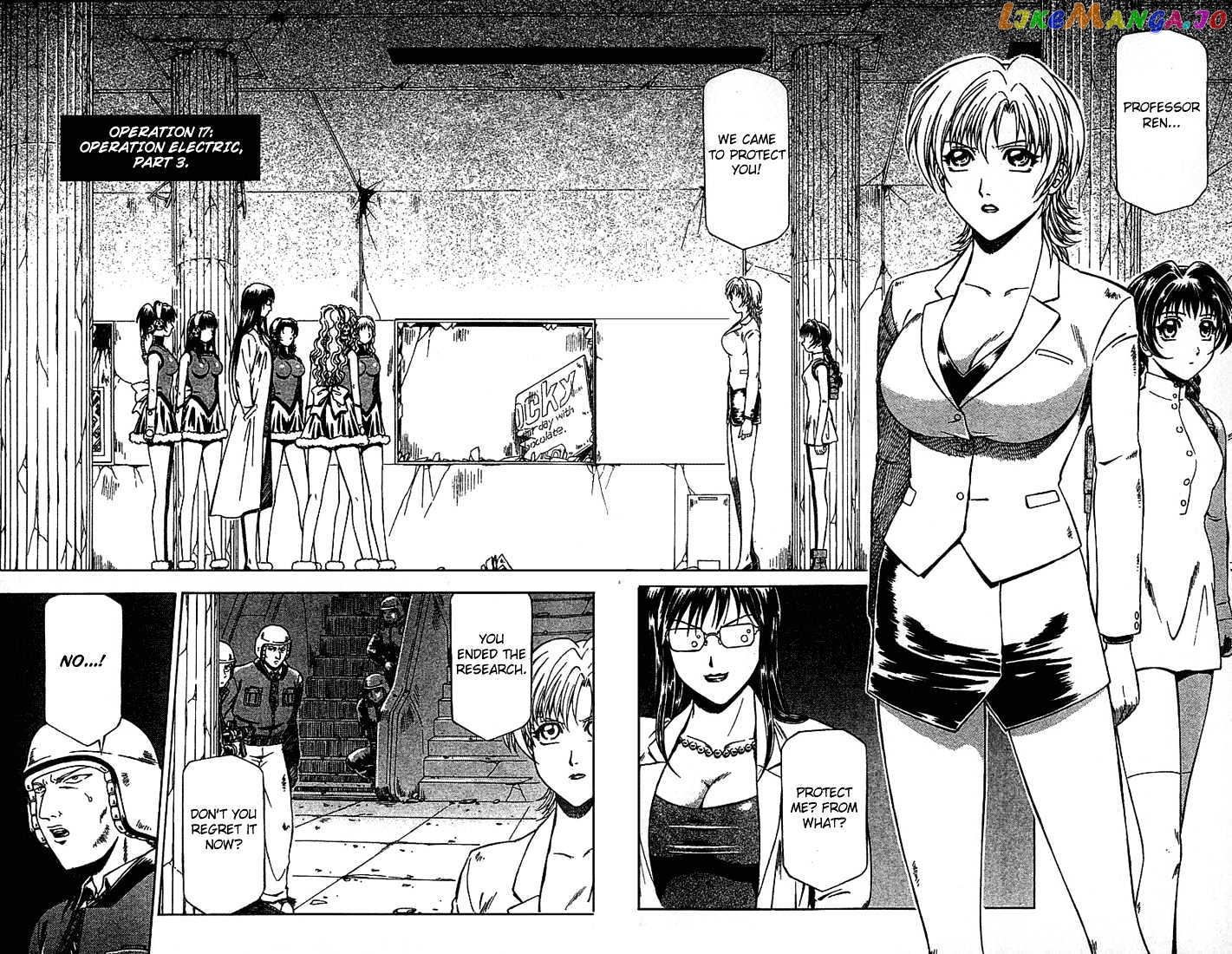Najica - Manga chapter 17 - page 1