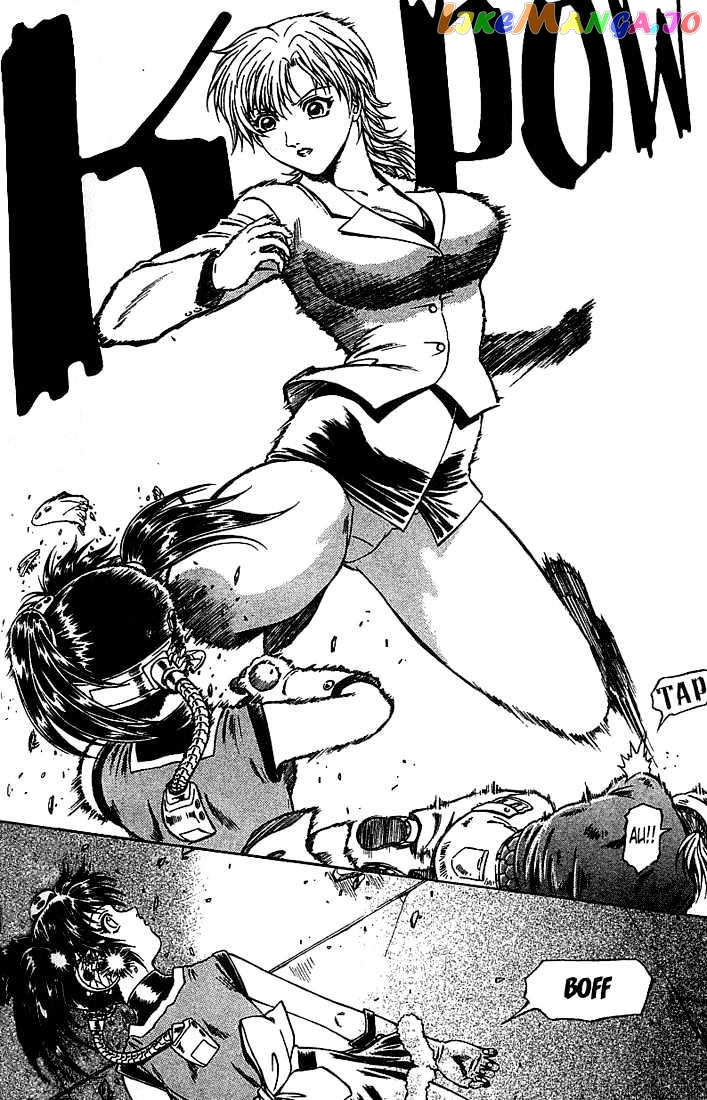 Najica - Manga chapter 17 - page 10