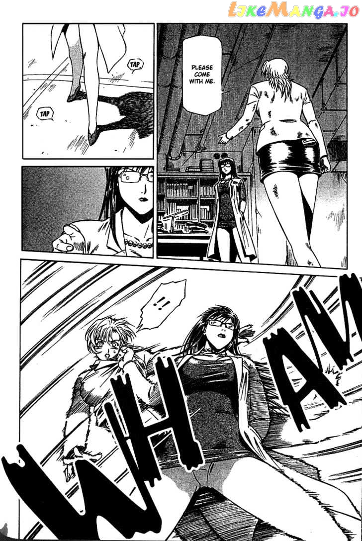 Najica - Manga chapter 17 - page 12