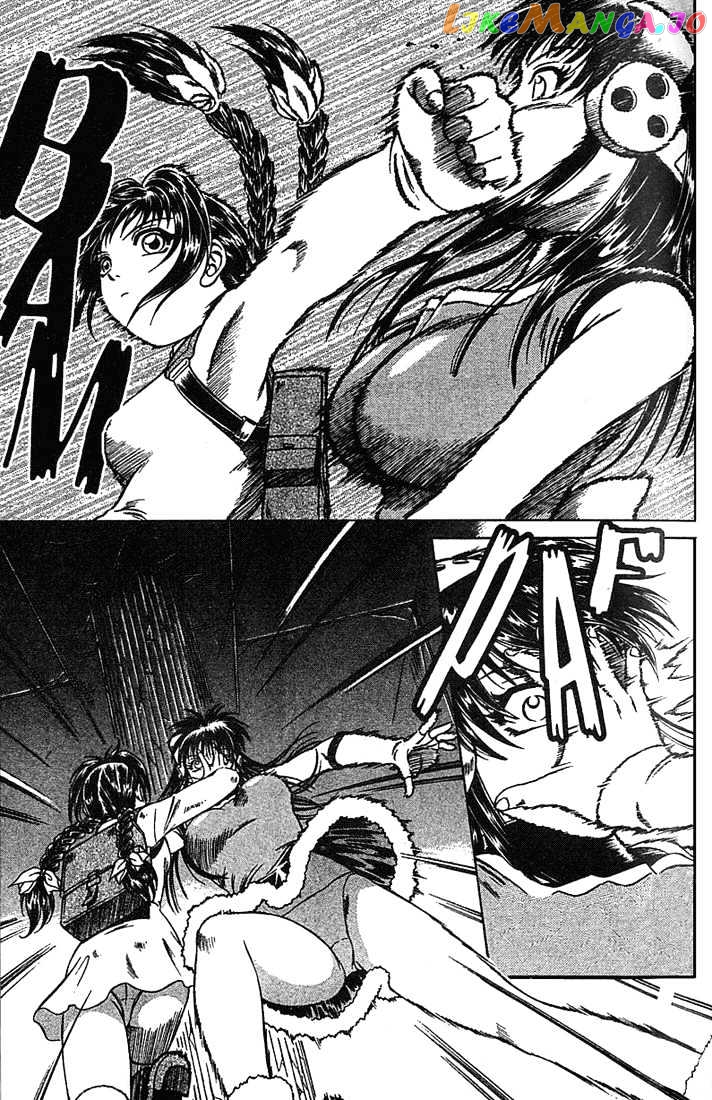 Najica - Manga chapter 17 - page 15