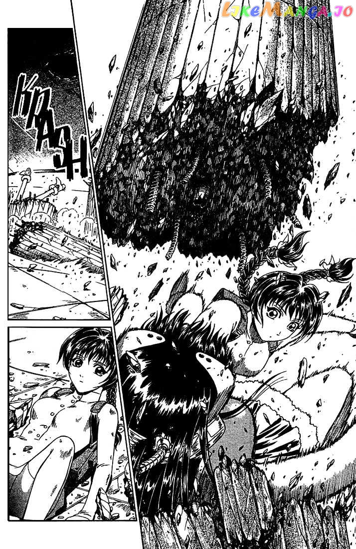 Najica - Manga chapter 17 - page 16