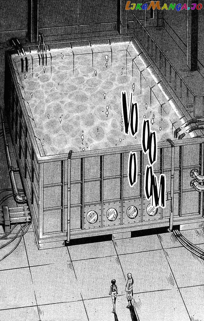 Najica - Manga chapter 17 - page 18
