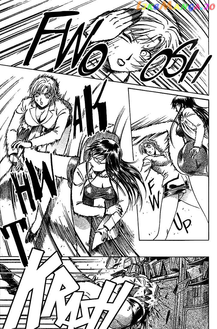 Najica - Manga chapter 17 - page 21