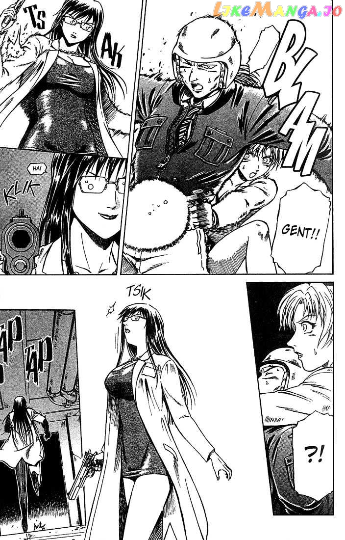 Najica - Manga chapter 17 - page 23