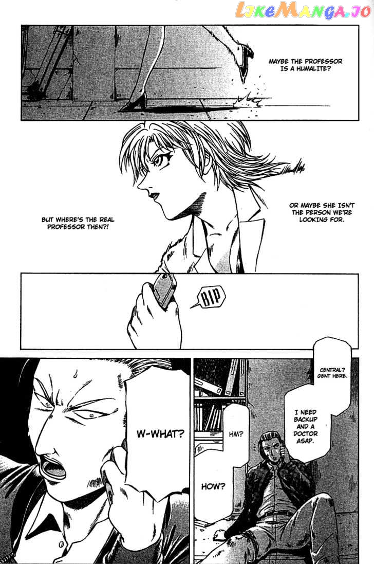 Najica - Manga chapter 17 - page 25