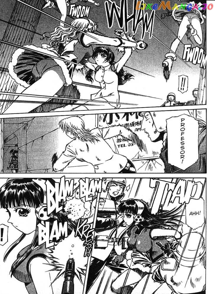 Najica - Manga chapter 17 - page 3