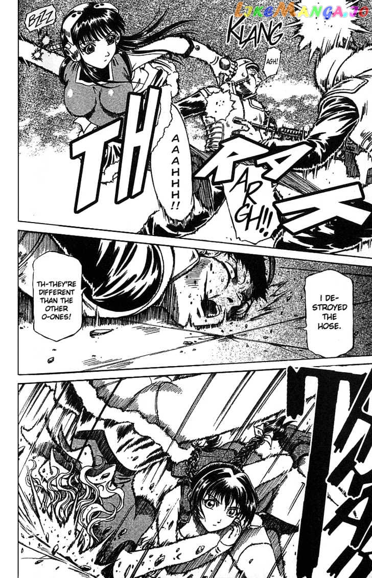 Najica - Manga chapter 17 - page 4