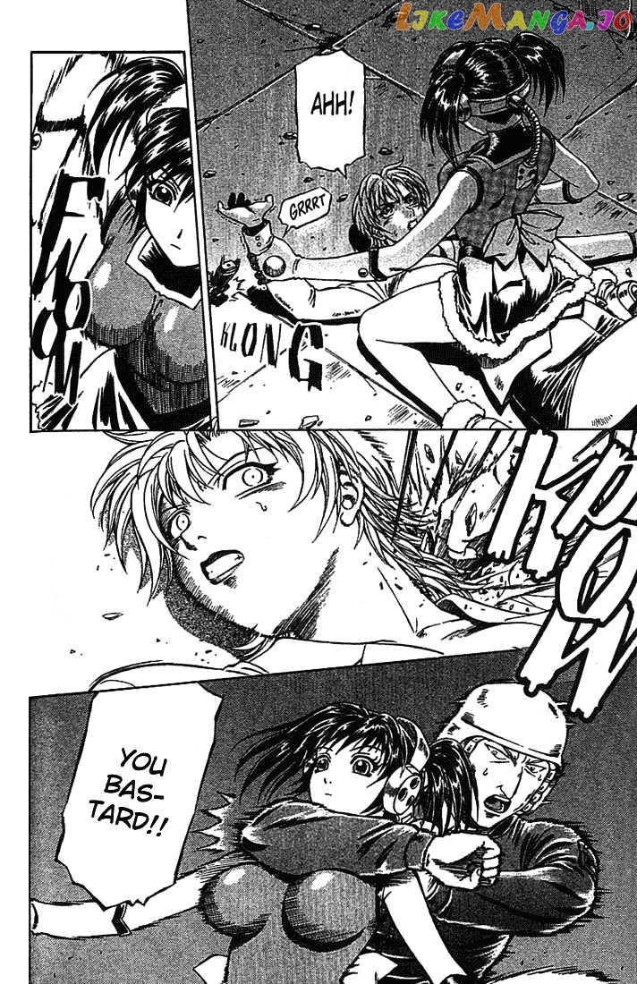 Najica - Manga chapter 17 - page 8