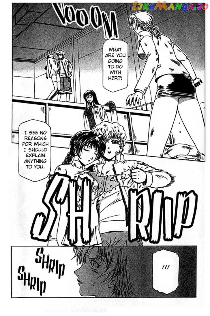 Najica - Manga chapter 18 - page 2