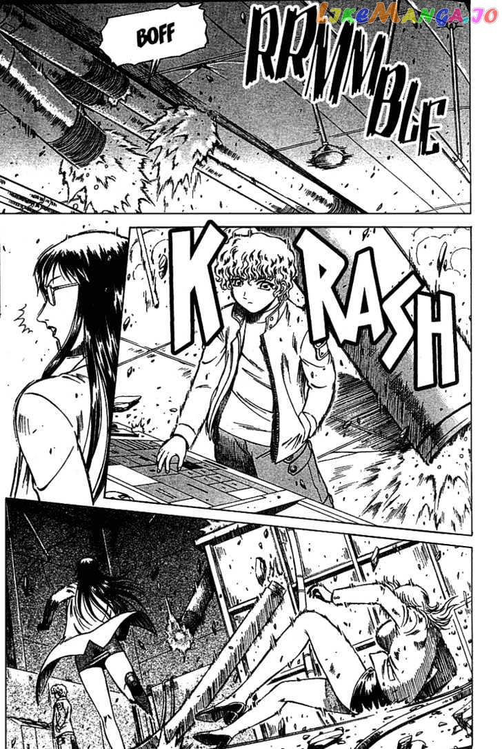 Najica - Manga chapter 18 - page 13