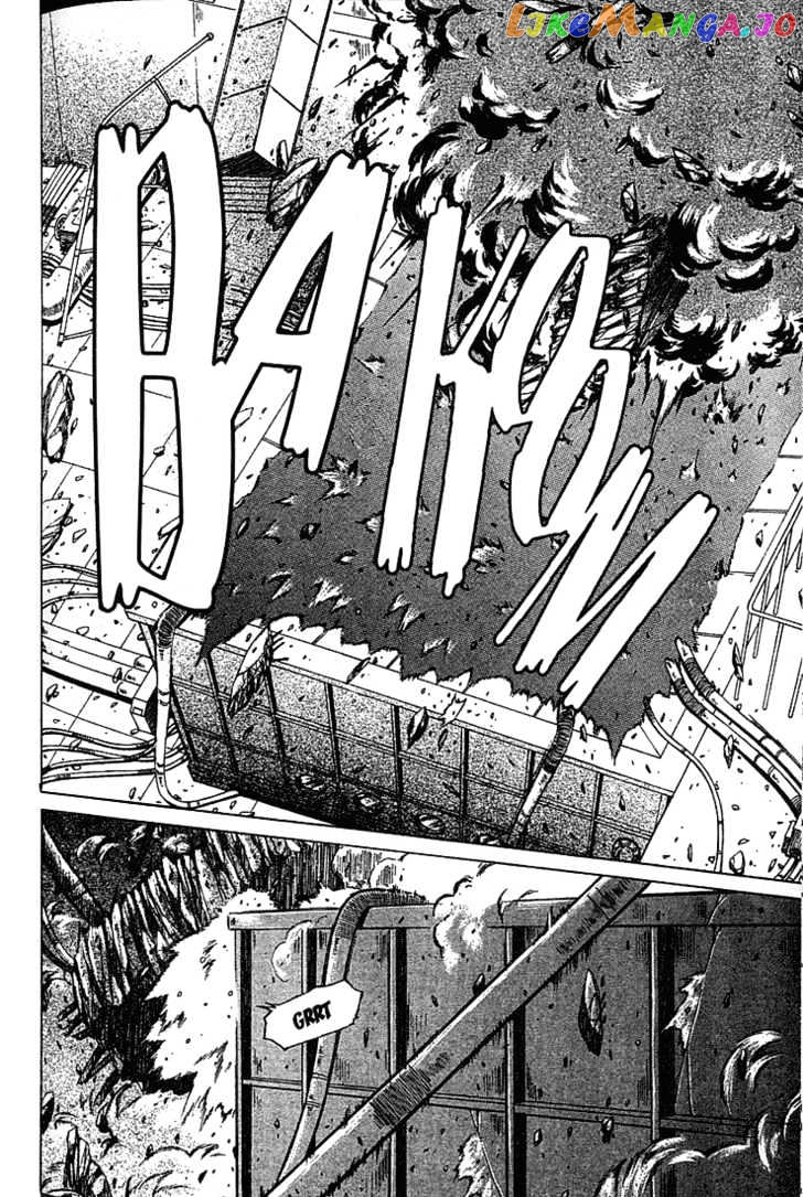 Najica - Manga chapter 18 - page 14