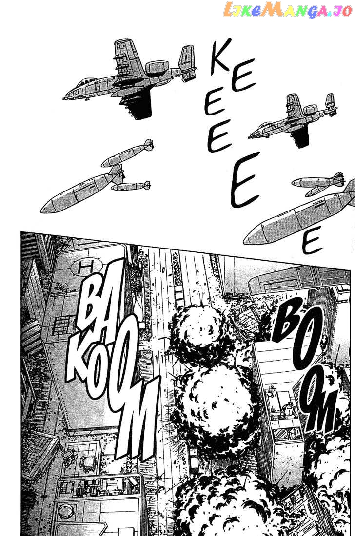 Najica - Manga chapter 18 - page 16