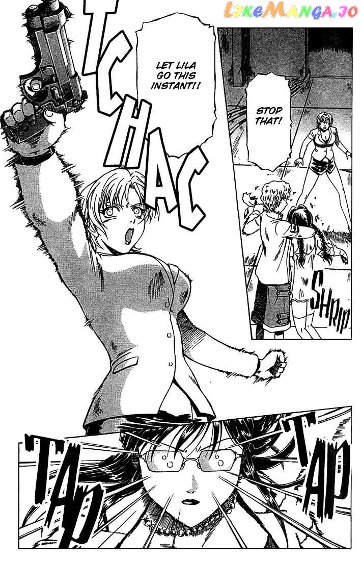 Najica - Manga chapter 18 - page 3