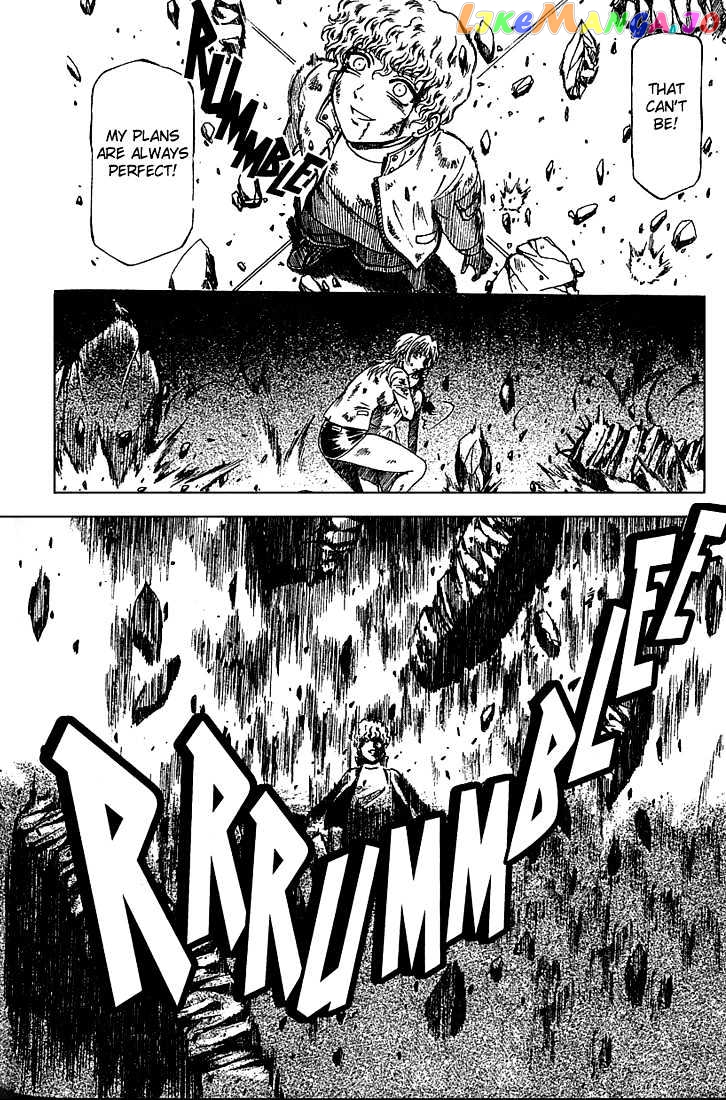 Najica - Manga chapter 18 - page 27