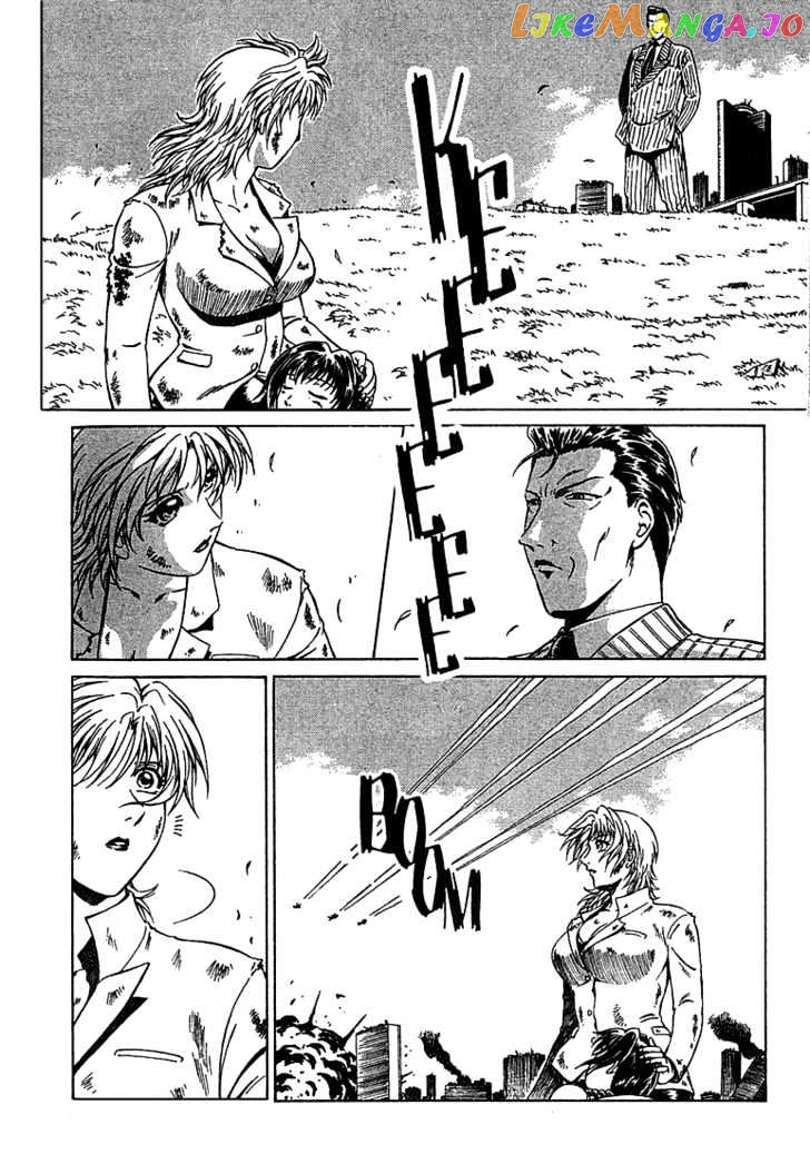 Najica - Manga chapter 18 - page 29
