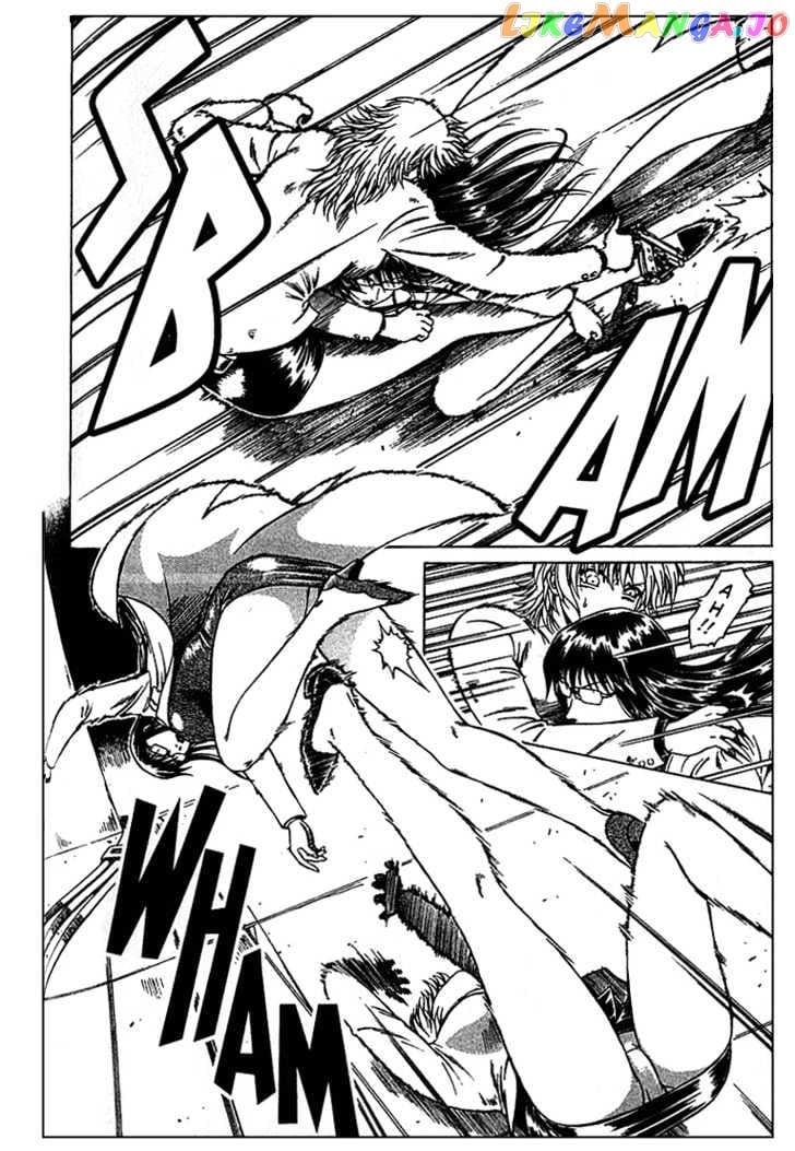 Najica - Manga chapter 18 - page 4