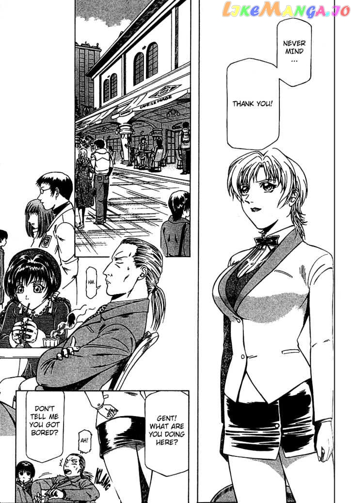 Najica - Manga chapter 18 - page 32