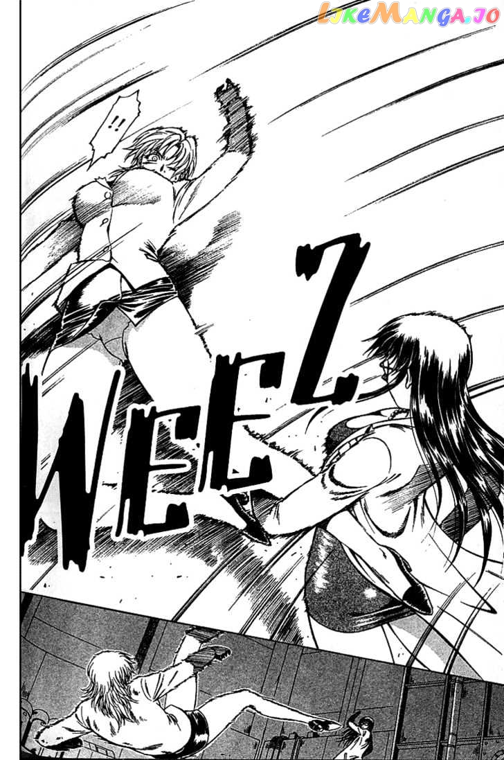 Najica - Manga chapter 18 - page 6
