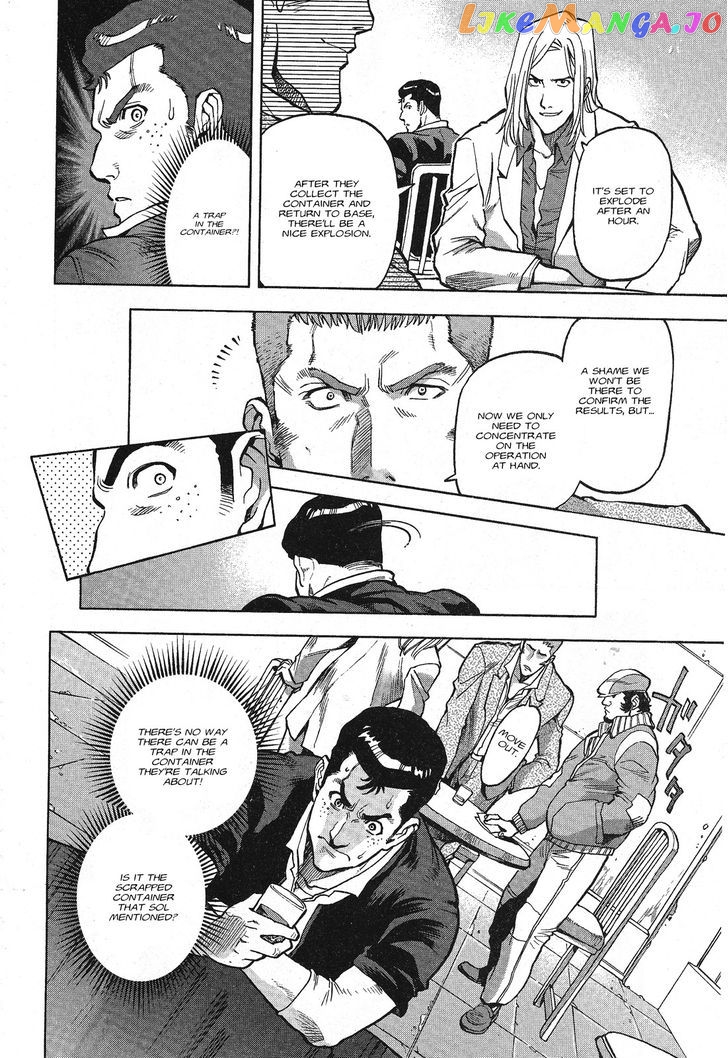 Kidou Senshi Gundam U.C. Hard Graph - Tetsu no Kanba chapter 2 - page 16
