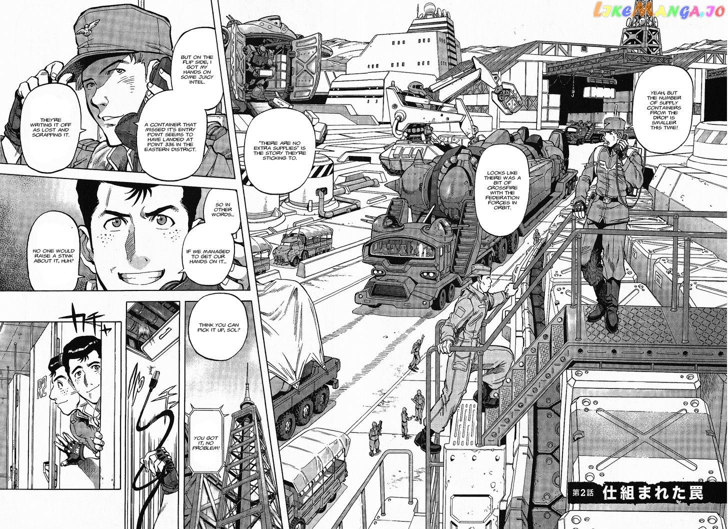 Kidou Senshi Gundam U.C. Hard Graph - Tetsu no Kanba chapter 2 - page 2