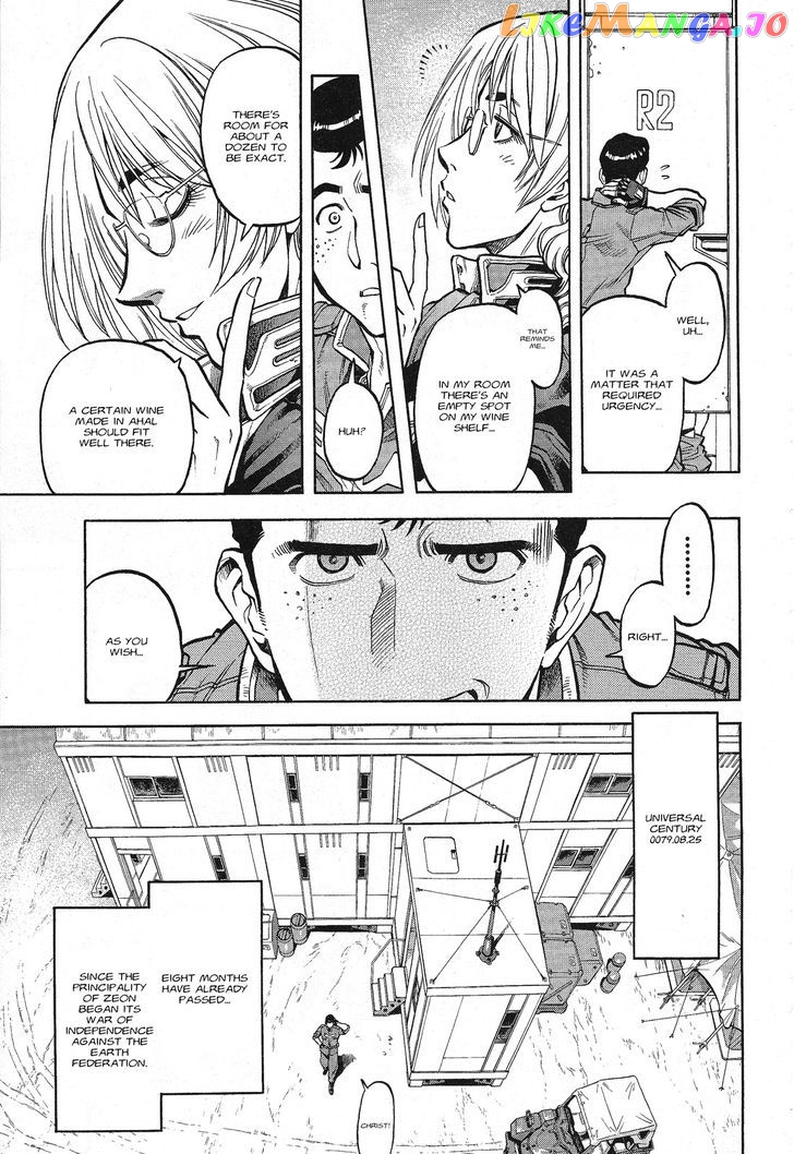Kidou Senshi Gundam U.C. Hard Graph - Tetsu no Kanba chapter 2 - page 4