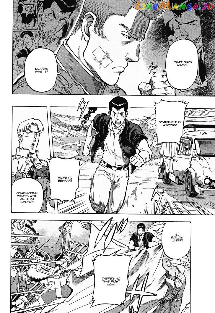 Kidou Senshi Gundam U.C. Hard Graph - Tetsu no Kanba chapter 3 - page 11