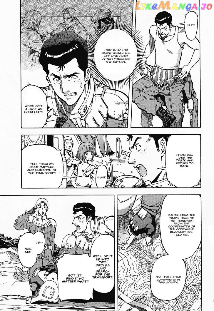 Kidou Senshi Gundam U.C. Hard Graph - Tetsu no Kanba chapter 3 - page 12