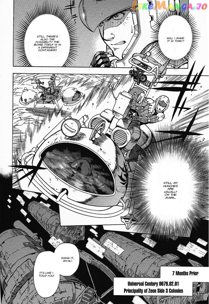 Kidou Senshi Gundam U.C. Hard Graph - Tetsu no Kanba chapter 3 - page 13