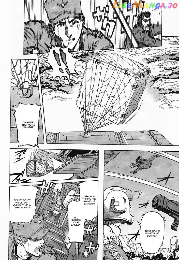 Kidou Senshi Gundam U.C. Hard Graph - Tetsu no Kanba chapter 3 - page 23