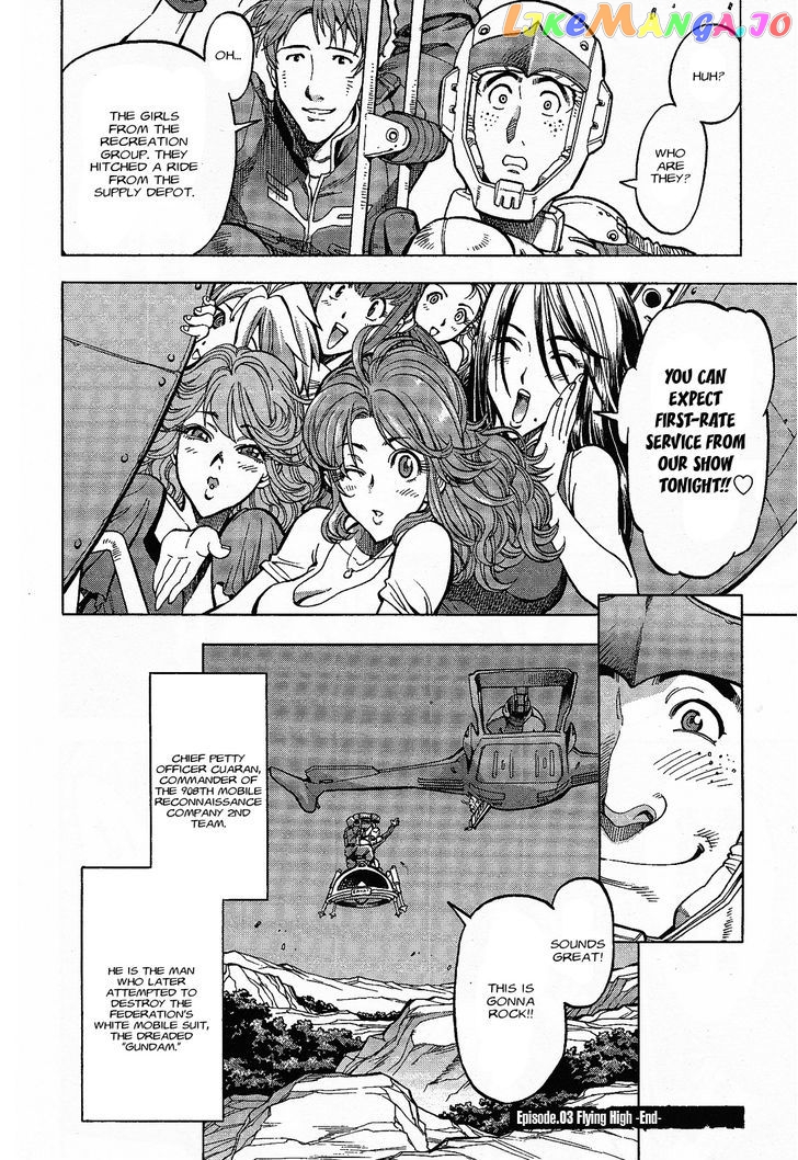 Kidou Senshi Gundam U.C. Hard Graph - Tetsu no Kanba chapter 3 - page 30