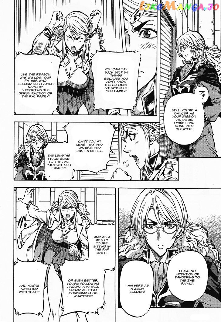 Kidou Senshi Gundam U.C. Hard Graph - Tetsu no Kanba chapter 4 - page 19