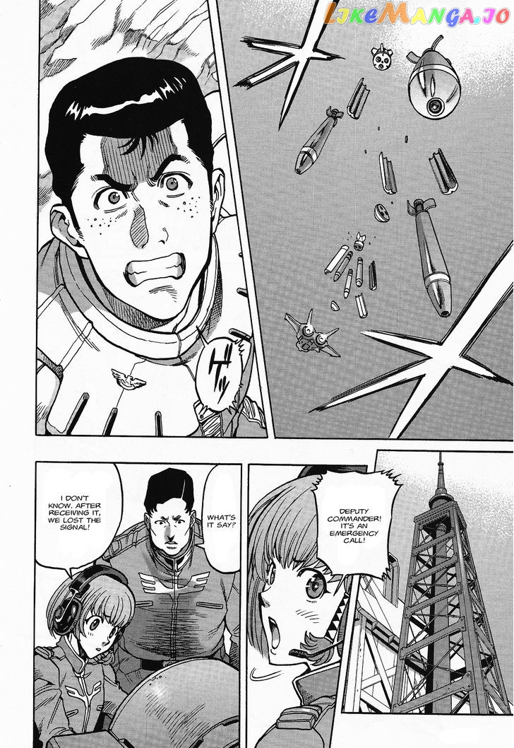 Kidou Senshi Gundam U.C. Hard Graph - Tetsu no Kanba chapter 4 - page 28