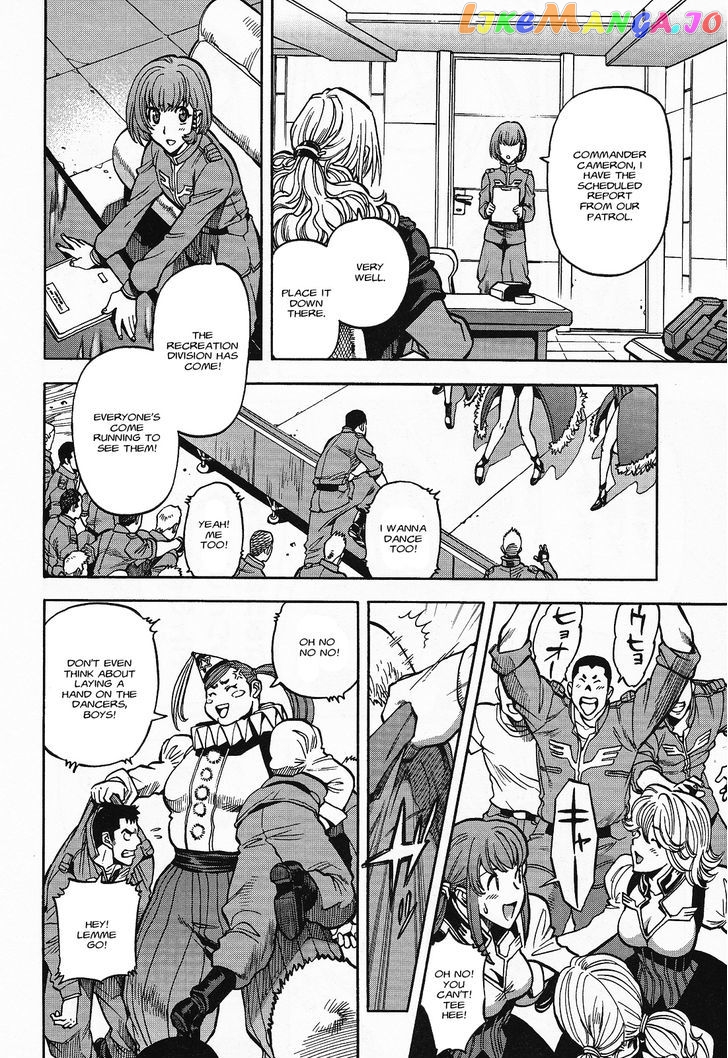 Kidou Senshi Gundam U.C. Hard Graph - Tetsu no Kanba chapter 4 - page 5