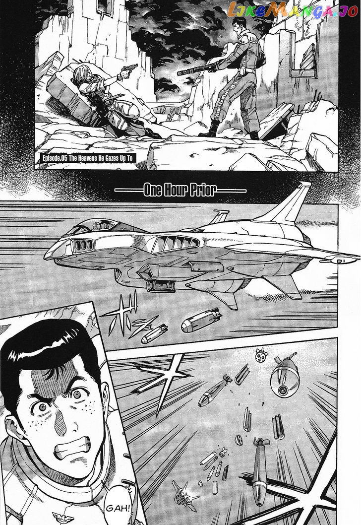 Kidou Senshi Gundam U.C. Hard Graph - Tetsu no Kanba chapter 5 - page 1