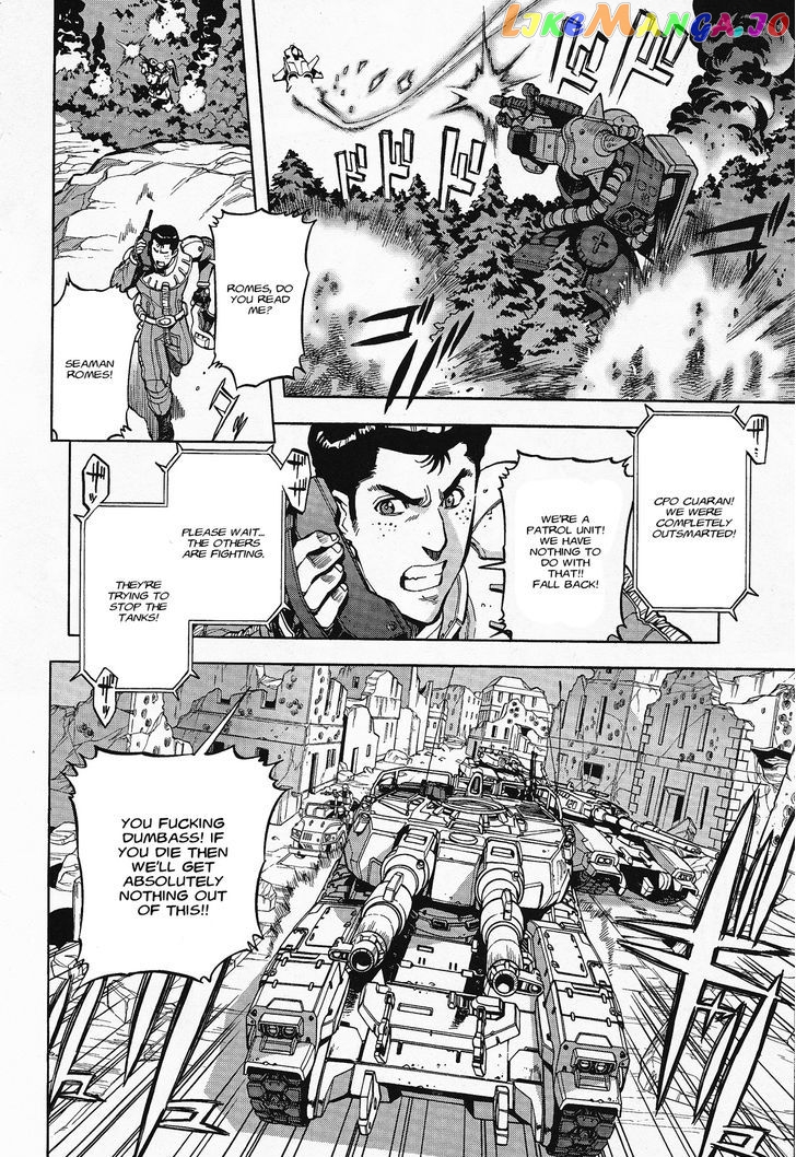 Kidou Senshi Gundam U.C. Hard Graph - Tetsu no Kanba chapter 5 - page 3