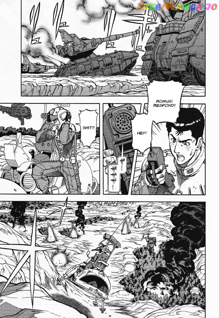 Kidou Senshi Gundam U.C. Hard Graph - Tetsu no Kanba chapter 5 - page 4