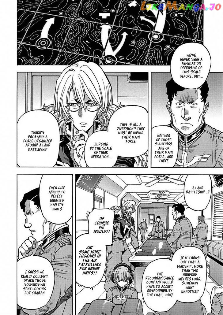 Kidou Senshi Gundam U.C. Hard Graph - Tetsu no Kanba chapter 6 - page 11