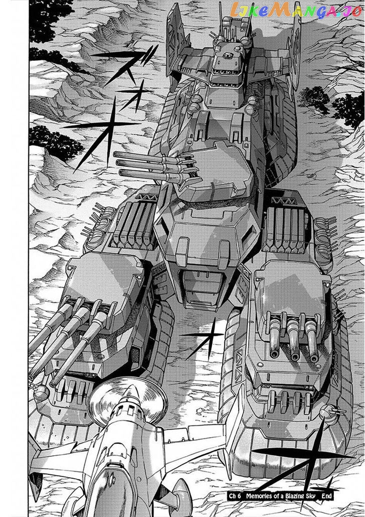 Kidou Senshi Gundam U.C. Hard Graph - Tetsu no Kanba chapter 6 - page 24