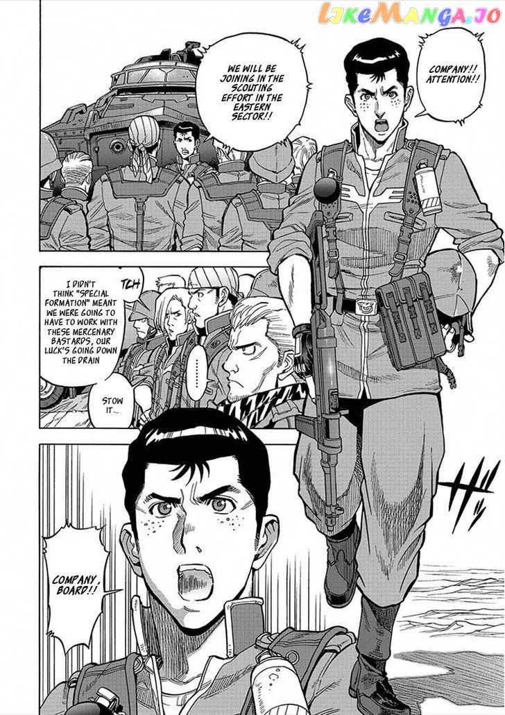 Kidou Senshi Gundam U.C. Hard Graph - Tetsu no Kanba chapter 7 - page 12