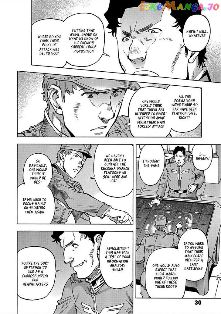 Kidou Senshi Gundam U.C. Hard Graph - Tetsu no Kanba chapter 7 - page 3