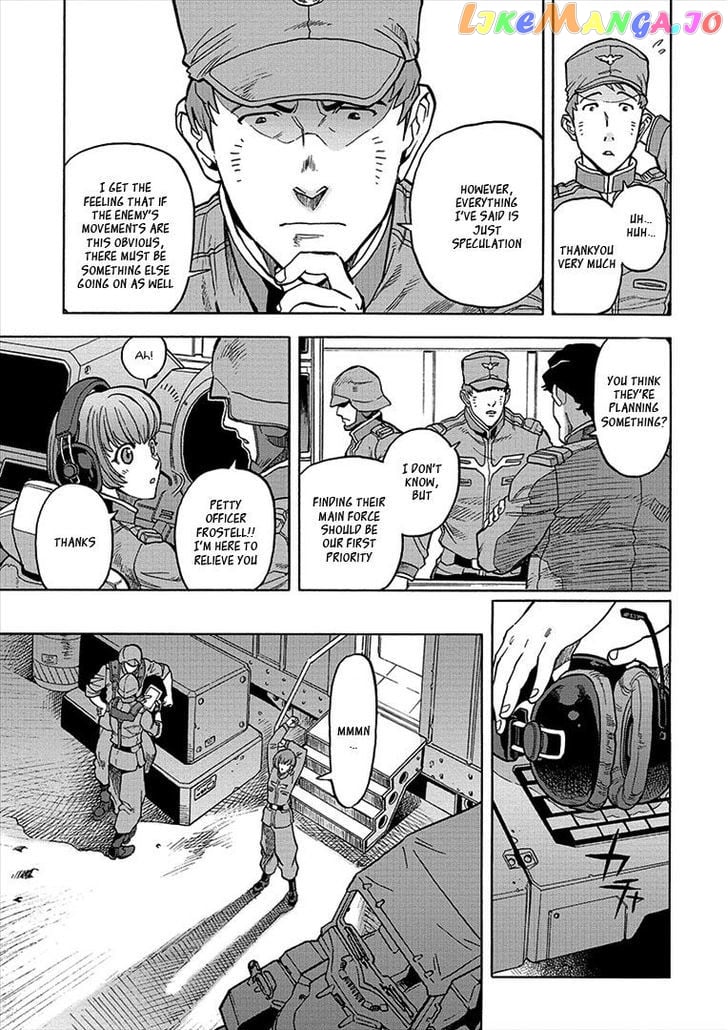Kidou Senshi Gundam U.C. Hard Graph - Tetsu no Kanba chapter 7 - page 4