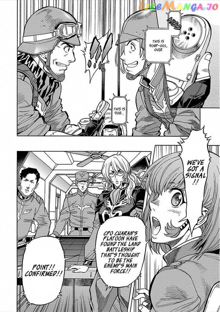 Kidou Senshi Gundam U.C. Hard Graph - Tetsu no Kanba chapter 8 - page 22